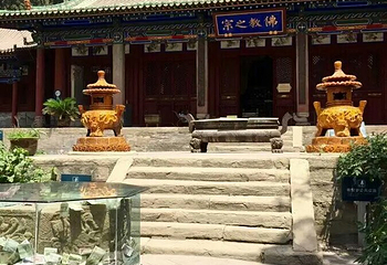 卦山第 23 张图片