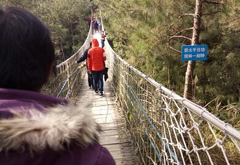 巴中章怀山旅游区第 29 张图片