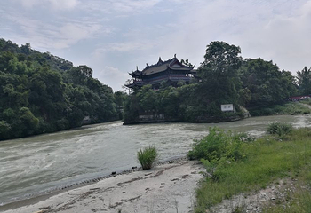 青城前山-老君阁第 20 张图片