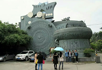 南宁民族文物苑第 4 张图片
