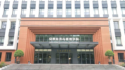 上海交通大学(徐汇校区)第 16 张图片