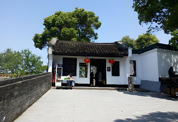 岳阳楼景区第 187 张图片