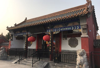 明道宫第 17 张图片