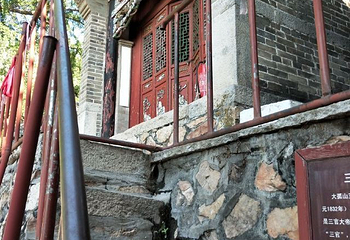 大孤山第 43 张图片