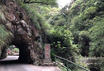 溪源大峡谷第 21 张图片