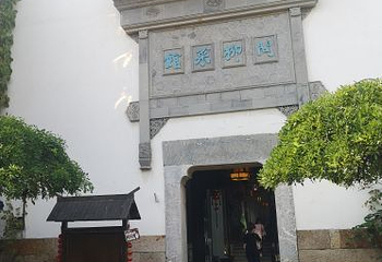 南京长江大桥第 30 张图片