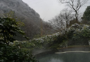 天宝温泉第 31 张图片