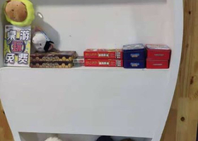 森田游戏体验馆(东太康路大上海城店)