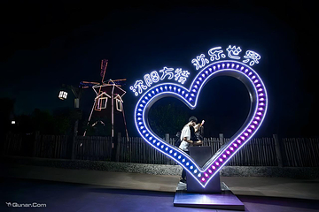 沈阳方特欢乐世界第 44 张图片