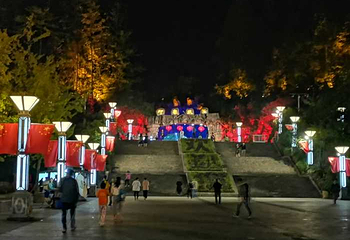 《印象武隆》实景演出第 45 张图片