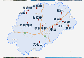 婺源风景区第 185 张图片