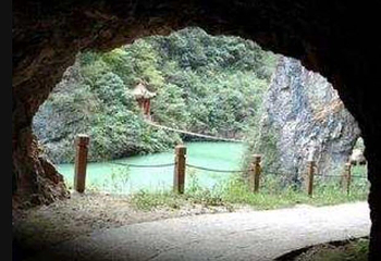庞居洞第 2 张图片
