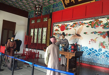 武定府衙景区第 32 张图片