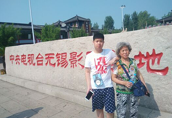 太湖公园码头第 20 张图片
