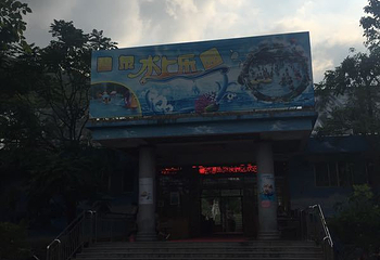 碧海湾旅游度假区第 6 张图片