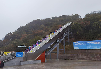 汉中龙头山国际旅游度假区第 124 张图片