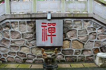 大阳山景区第 19 张图片