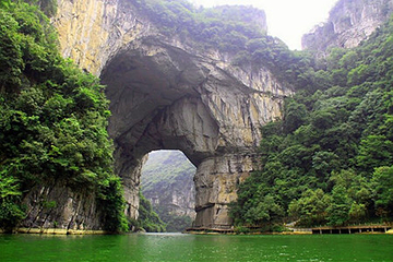 云门囤景区第 28 张图片