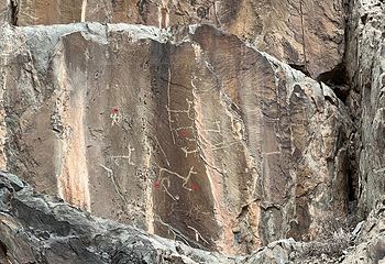 贺兰山岩画第 93 张图片
