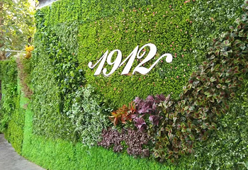 南京1912街第 4 张图片