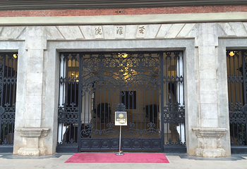 至公堂与会泽楼第 6 张图片