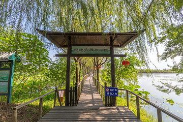 三山岛第 63 张图片