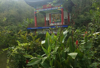 大别山风情谷第 40 张图片