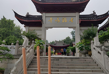 南京博物院第 317 张图片