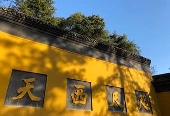 钱塘江第 37 张图片