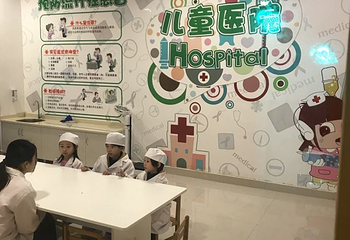 乐8小城(湛江店)第 15 张图片