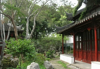 鹤园第 4 张图片