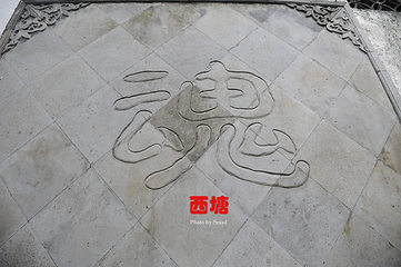 酒文化博物馆第 14 张图片