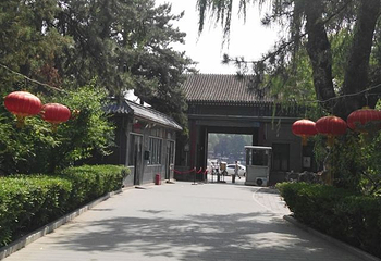 北京宋庆龄故居第 29 张图片