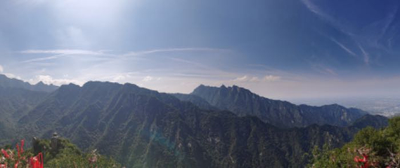 翠华山·秦岭终南山世界地质公园第 108 张图片