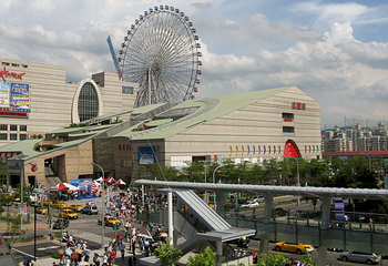 美丽华百乐园第 19 张图片