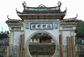 包氏宗祠第 3 张图片