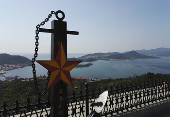 白玉山景区第 48 张图片