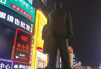 黄兴路步行街第 29 张图片