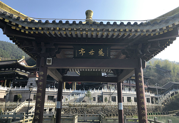 佛光禅寺第 6 张图片
