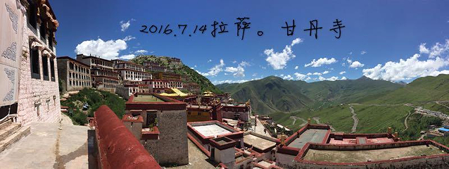 甘丹寺第 19 张图片