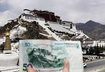 药王山第 26 张图片