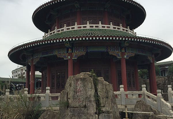海瑞文化公园第 23 张图片