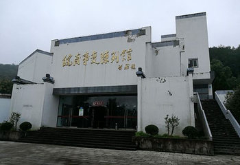 皖南事变烈士陵园第 19 张图片
