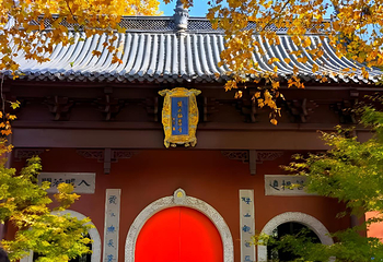 栖霞山第 124 张图片