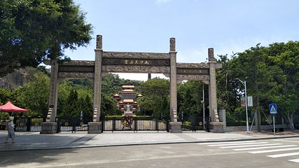 南沙天后宫第 42 张图片