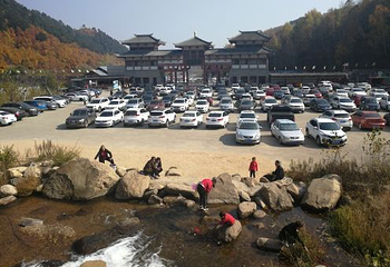 道须沟风景区第 58 张图片