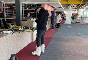 太子岭滑雪场第 30 张图片