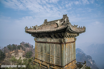 武当山风景区第 70 张图片