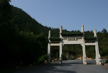 莫干山风景名胜区第 20 张图片