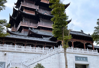 归元禅寺第 46 张图片